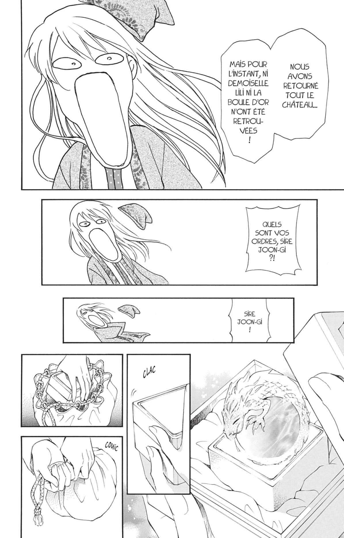 Read Akatsuki no Yona (FR) Manga Online