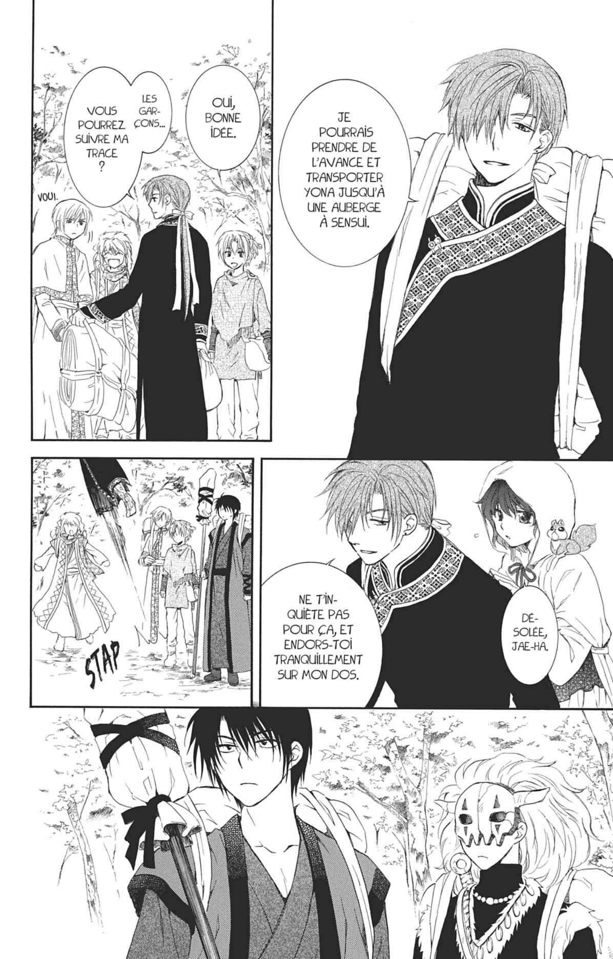 Read Akatsuki no Yona (FR) Manga Online