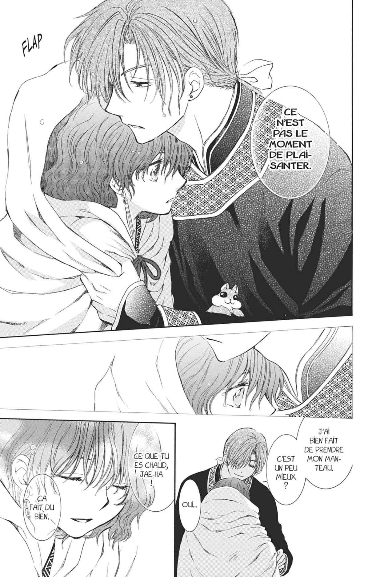Read Akatsuki no Yona (FR) Manga Online