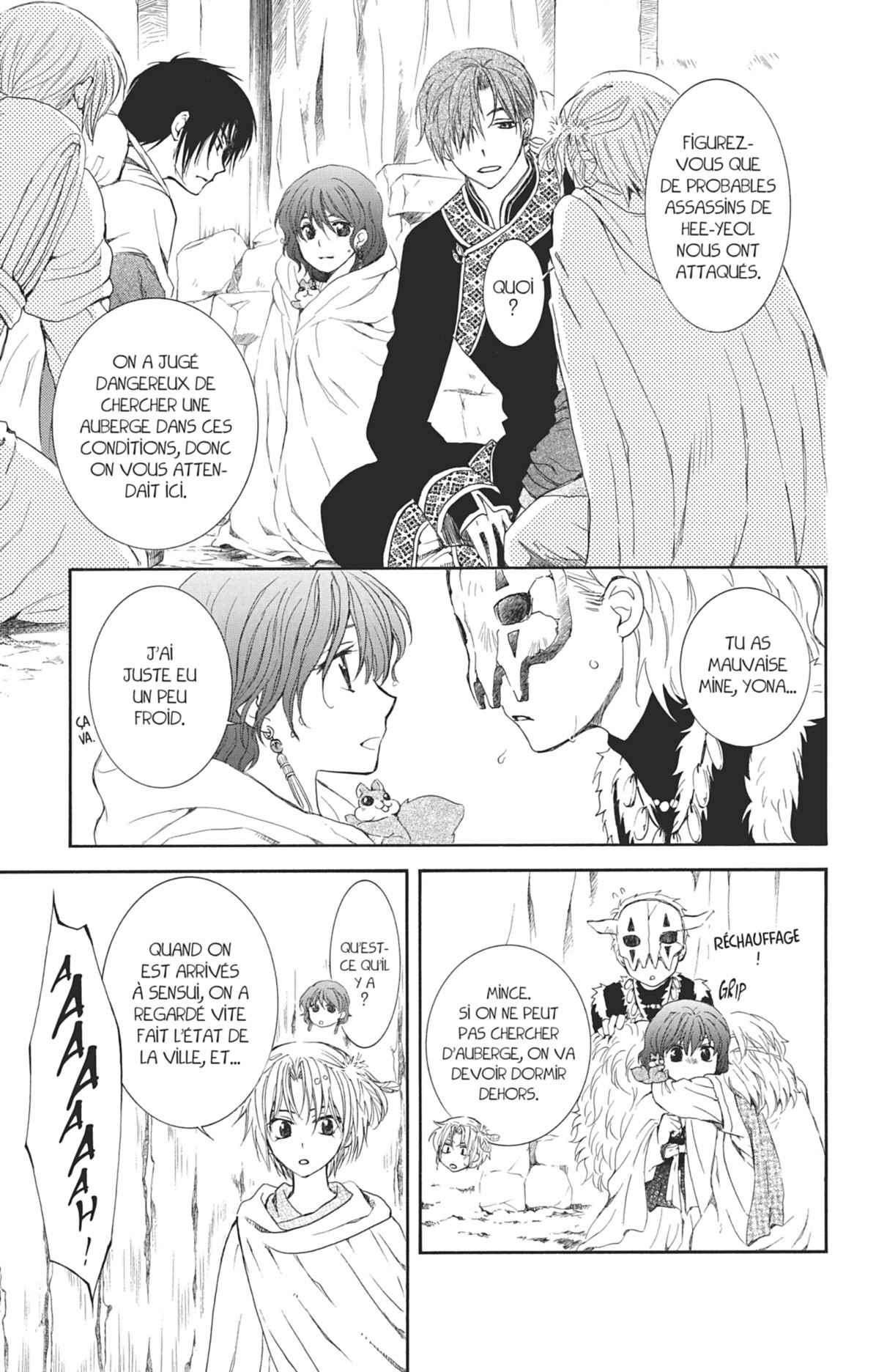 Read Akatsuki no Yona (FR) Manga Online