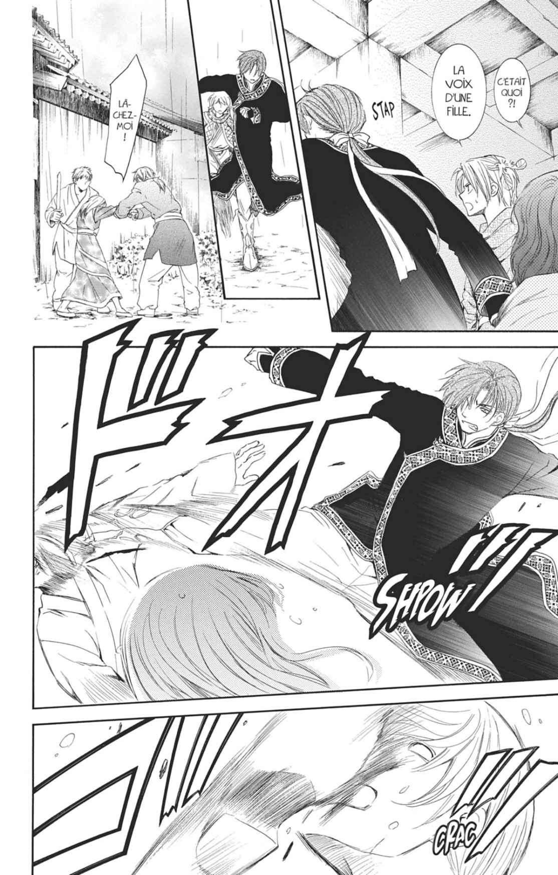 Read Akatsuki no Yona (FR) Manga Online