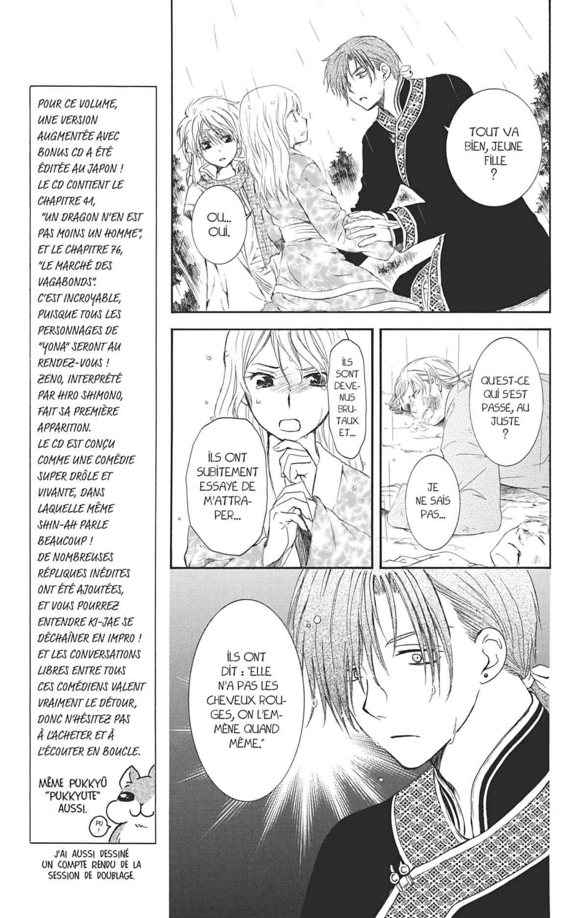 Read Akatsuki no Yona (FR) Manga Online
