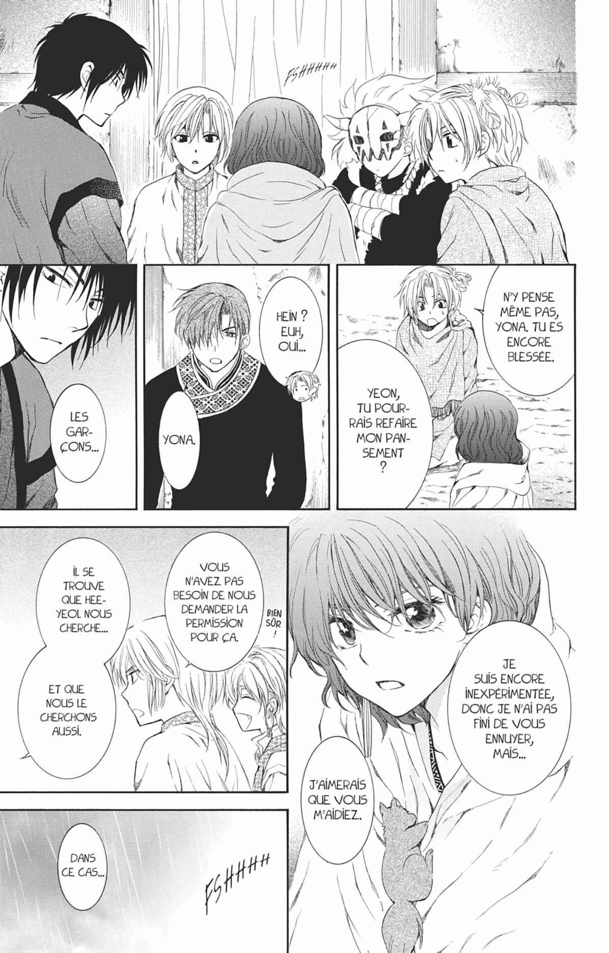 Read Akatsuki no Yona (FR) Manga Online