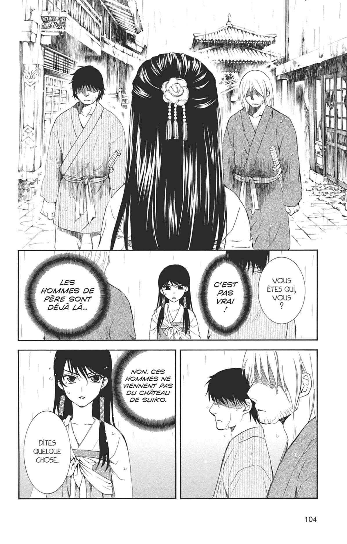 Read Akatsuki no Yona (FR) Manga Online
