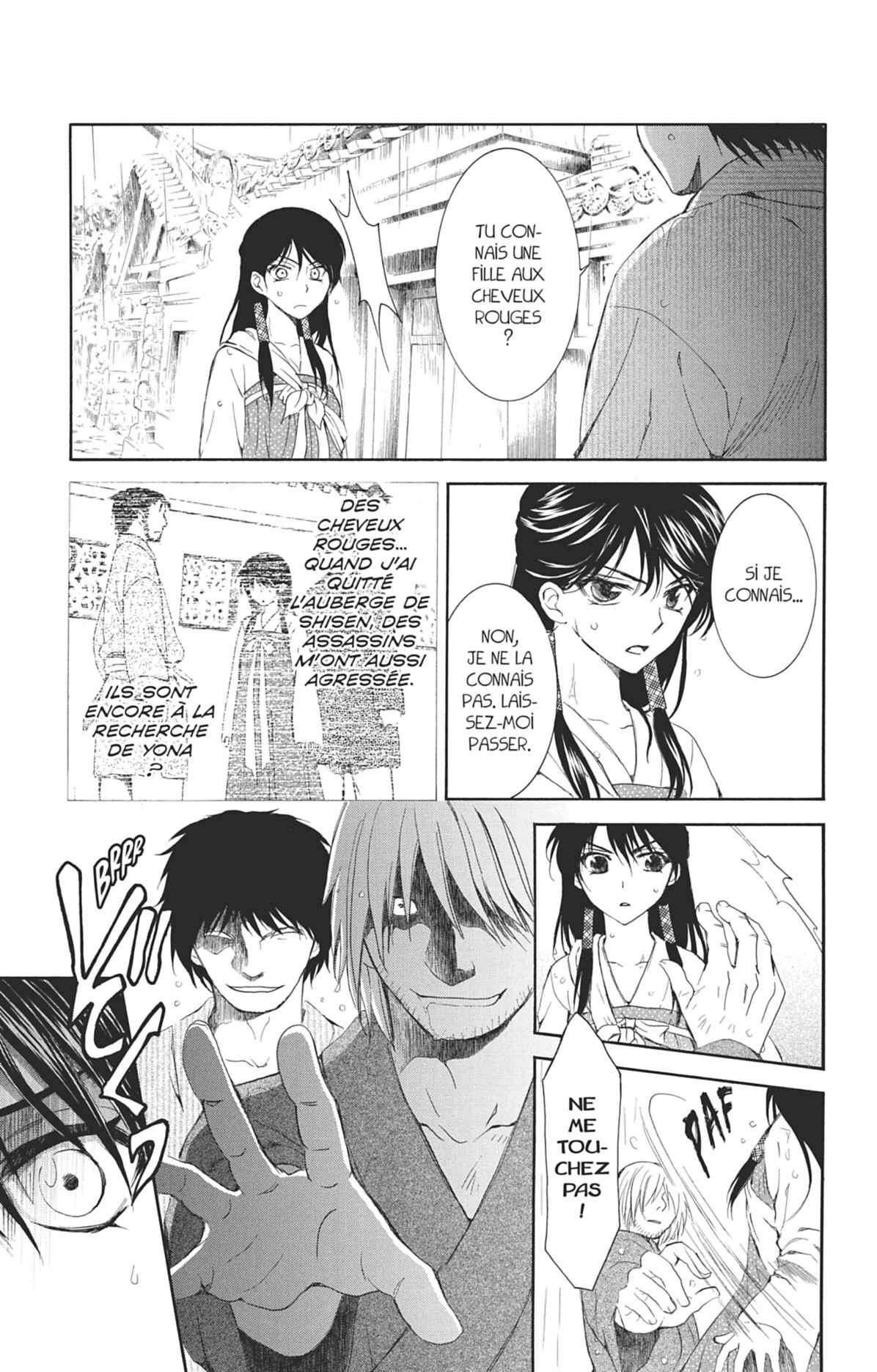 Read Akatsuki no Yona (FR) Manga Online