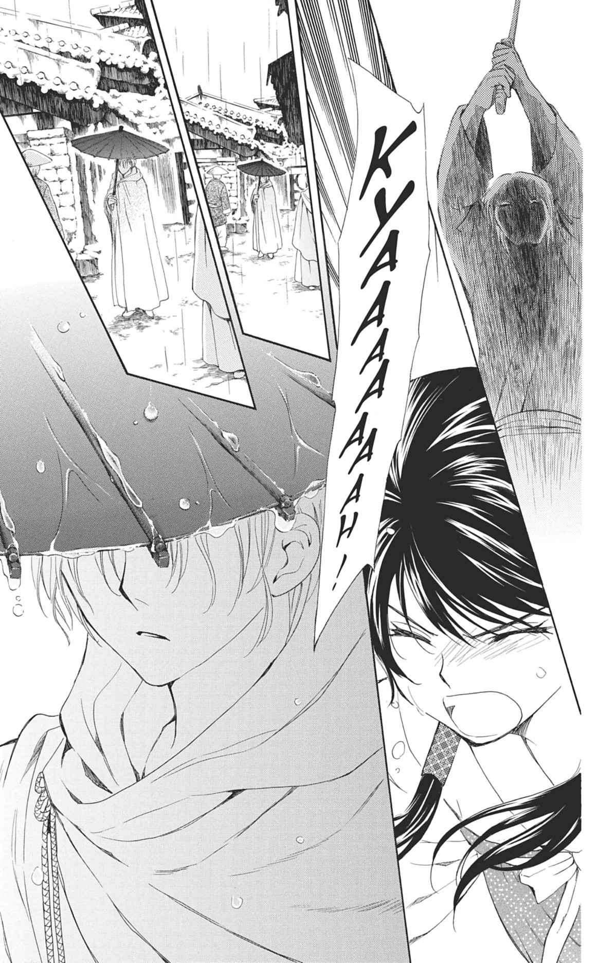 Read Akatsuki no Yona (FR) Manga Online
