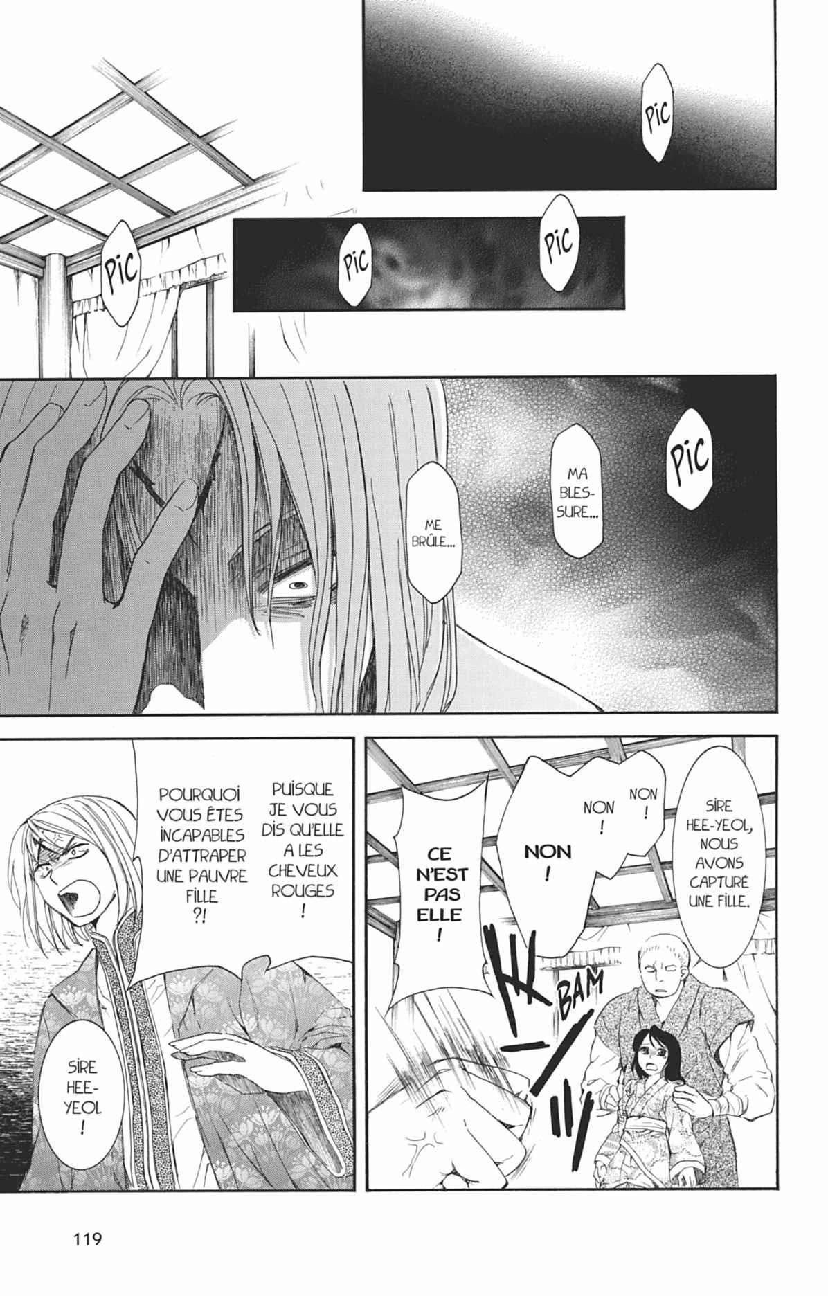 Read Akatsuki no Yona (FR) Manga Online