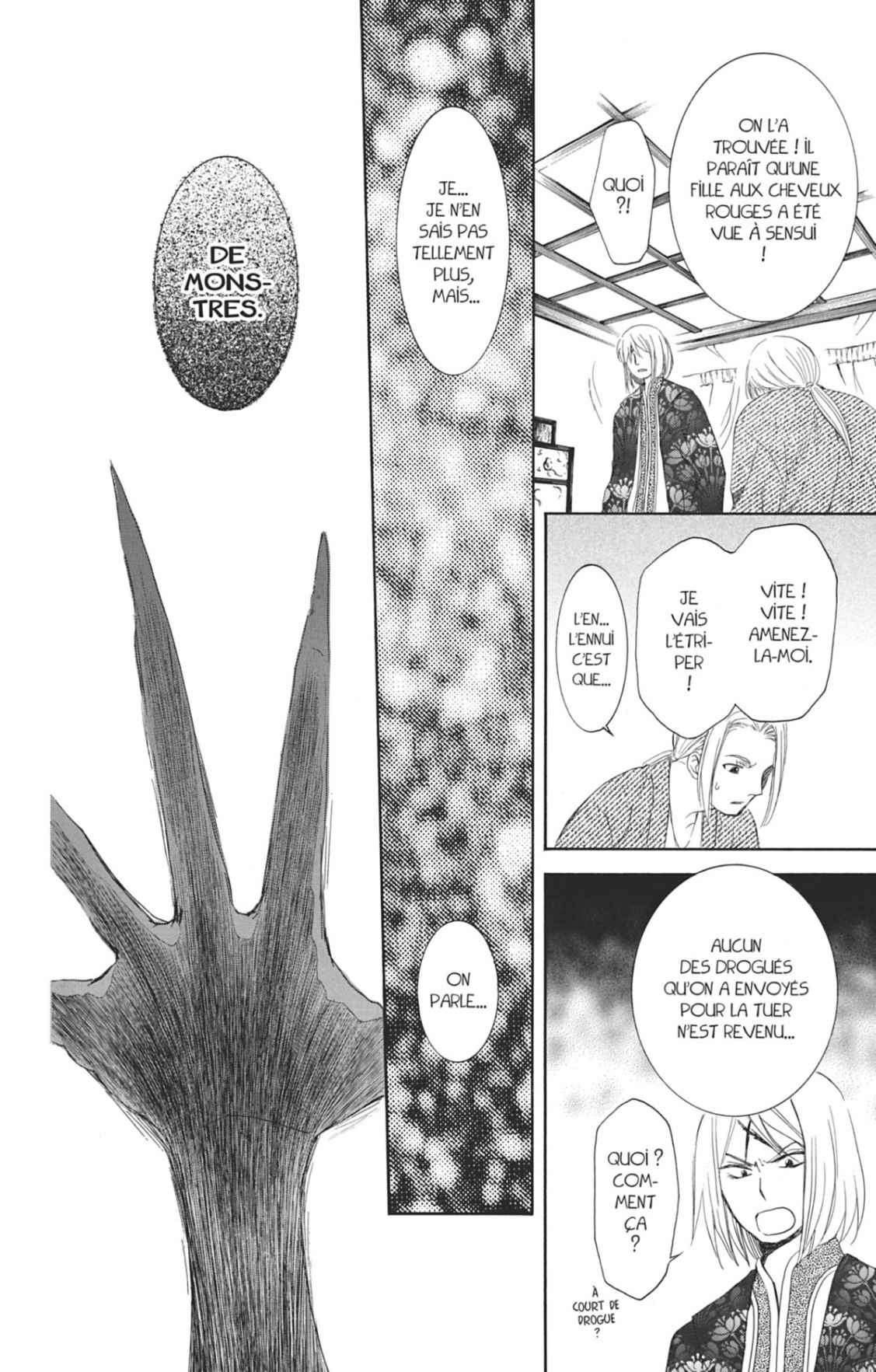Read Akatsuki no Yona (FR) Manga Online