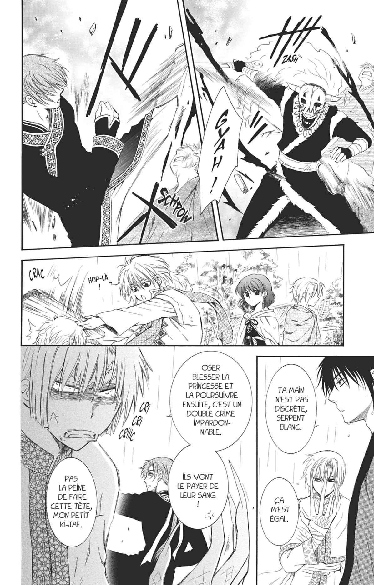 Read Akatsuki no Yona (FR) Manga Online
