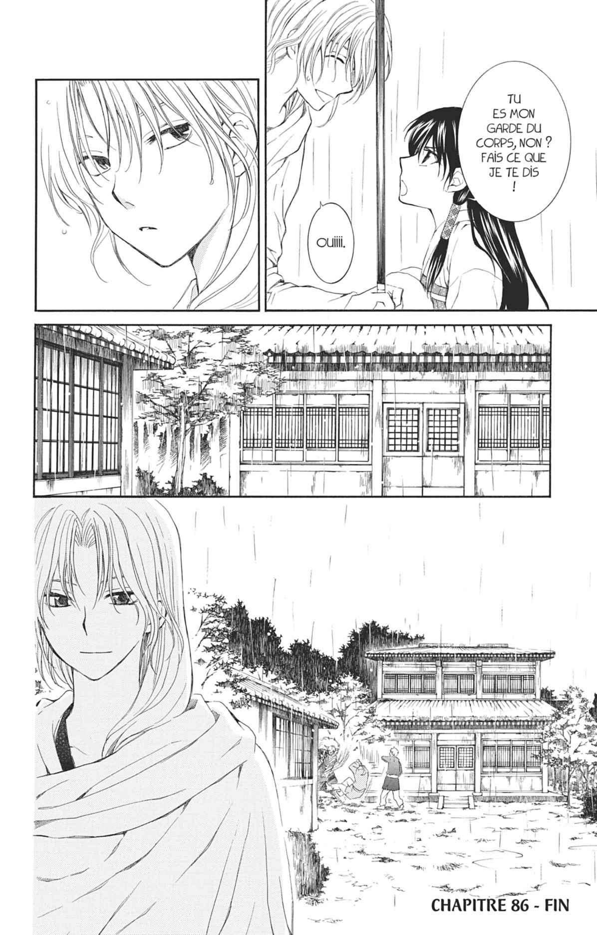 Read Akatsuki no Yona (FR) Manga Online