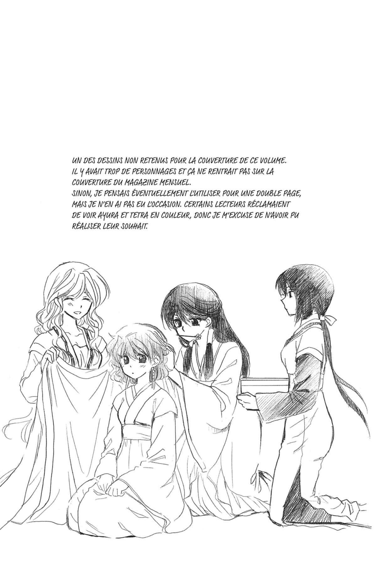 Read Akatsuki no Yona (FR) Manga Online