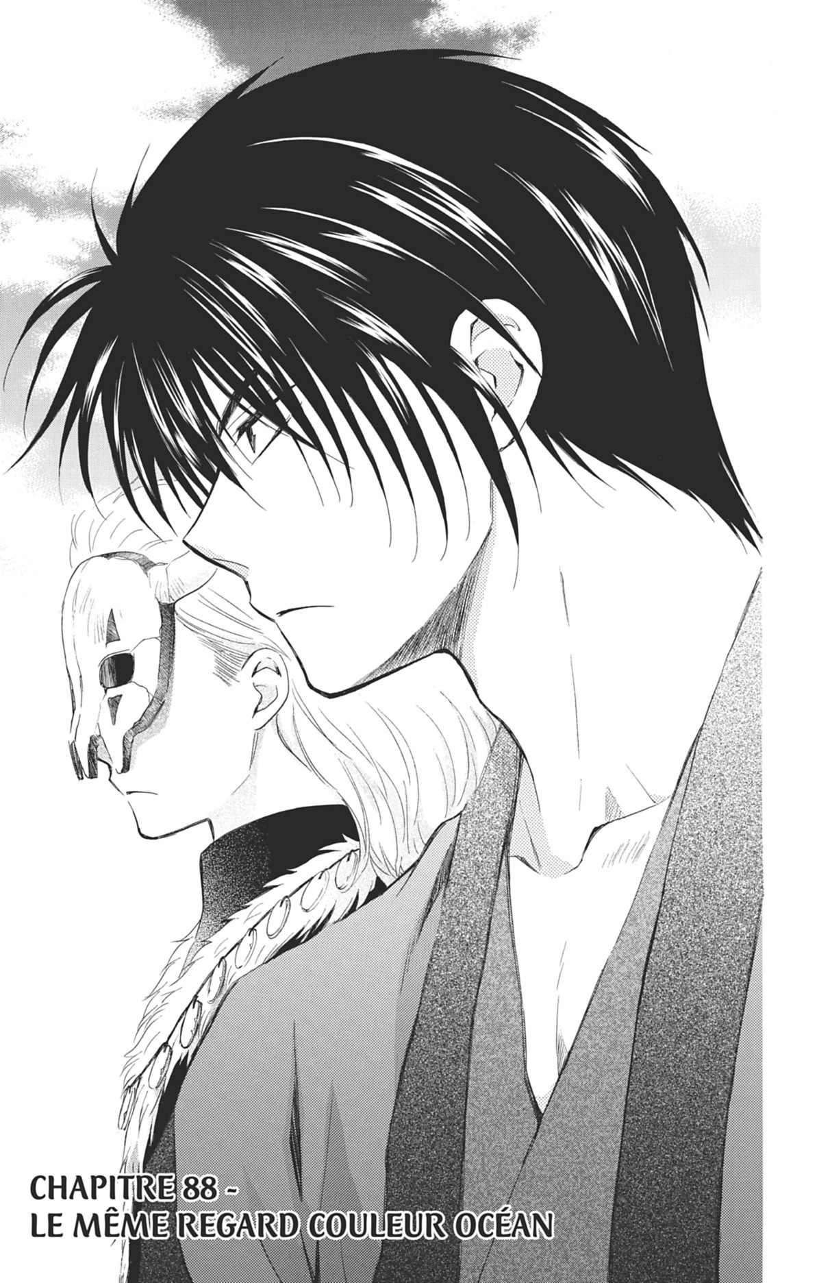 Read Akatsuki no Yona (FR) Manga Online