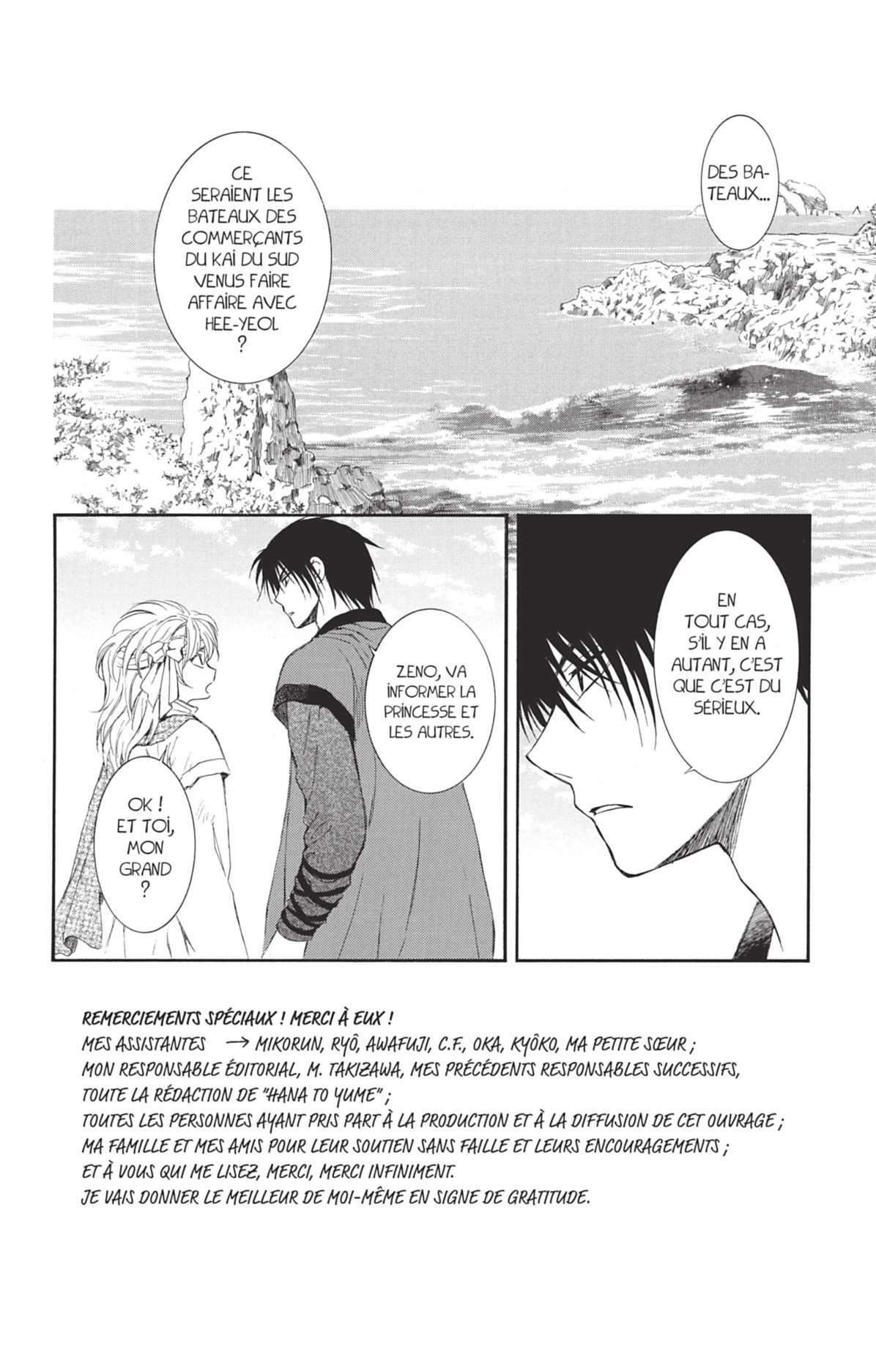 Read Akatsuki no Yona (FR) Manga Online