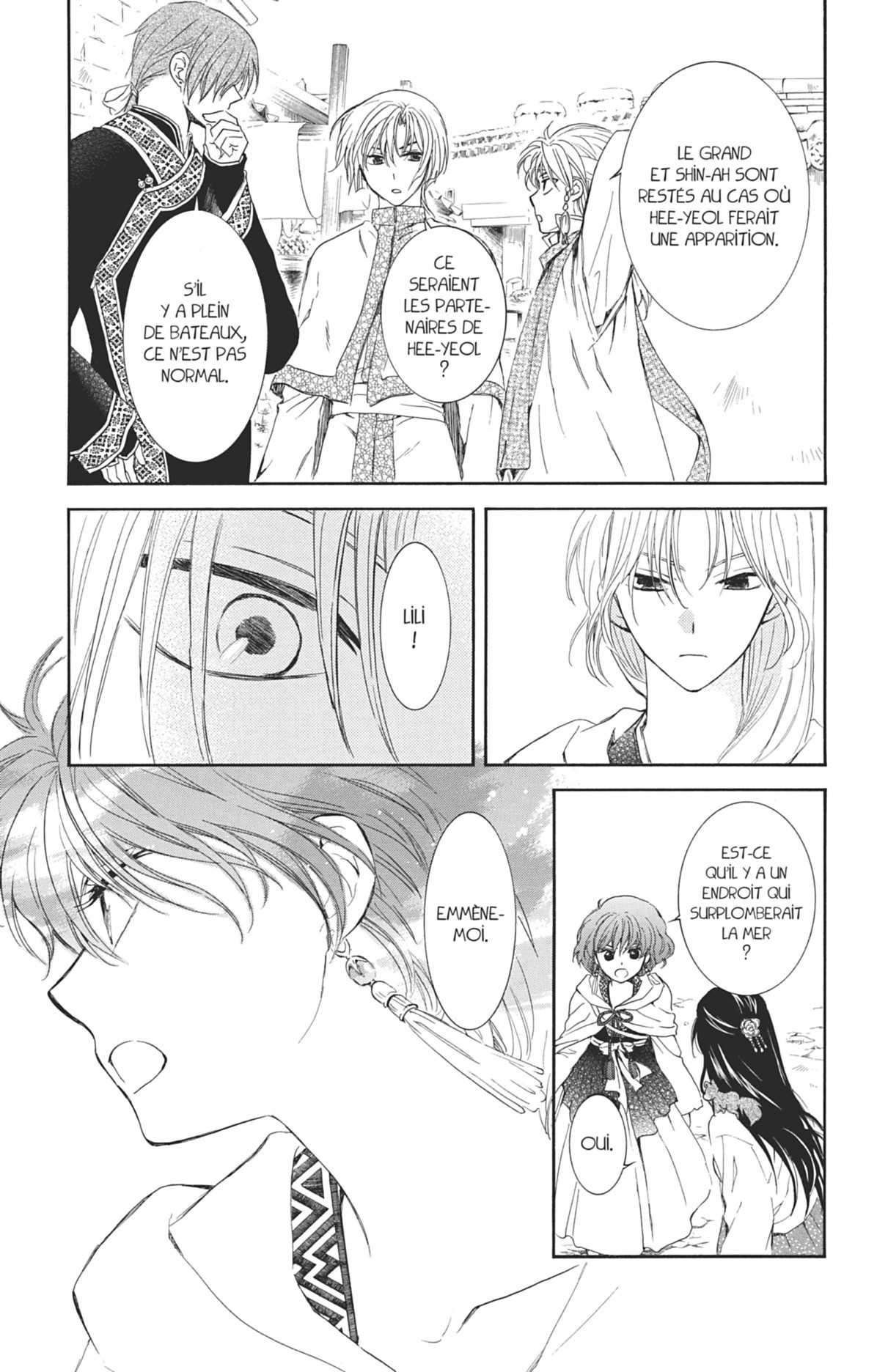 Read Akatsuki no Yona (FR) Manga Online