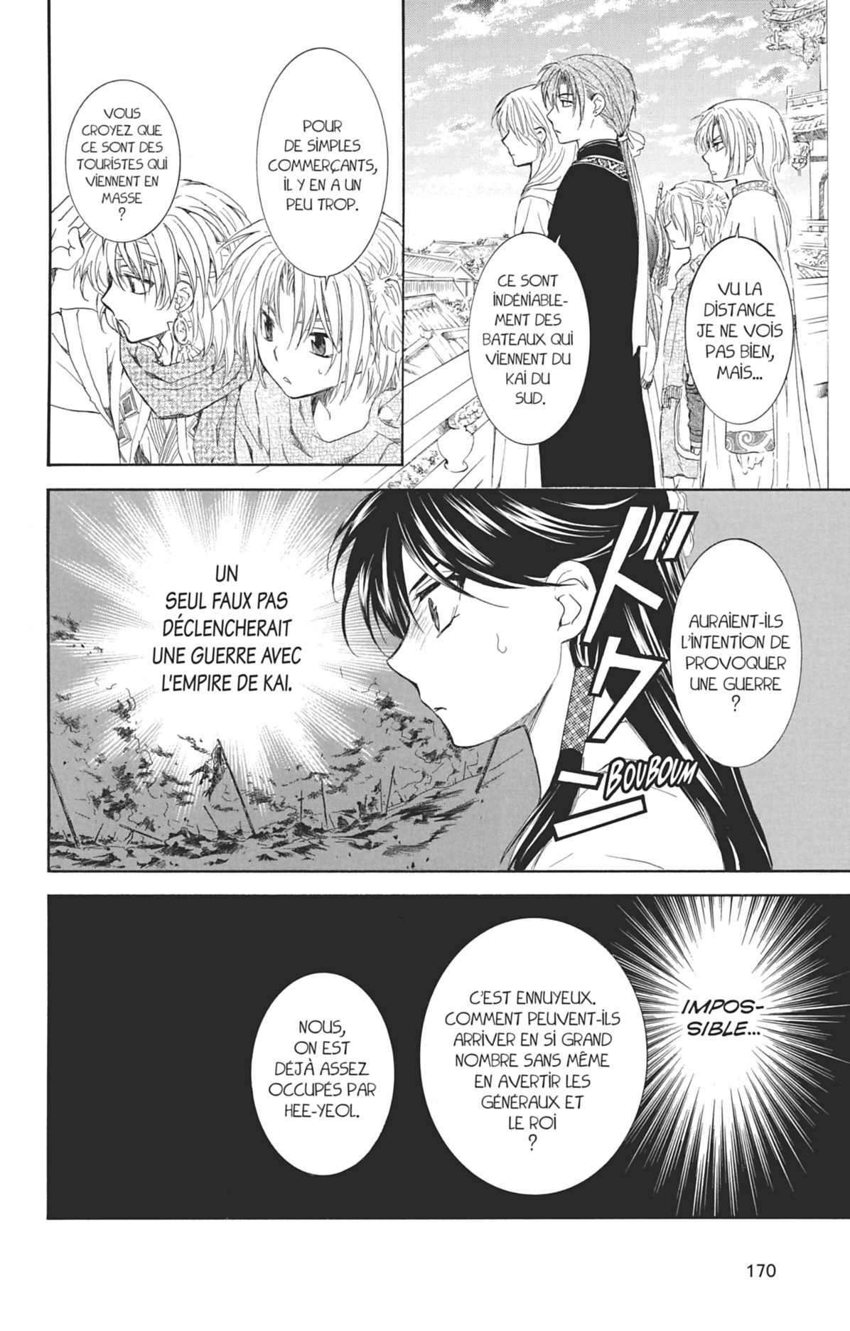 Read Akatsuki no Yona (FR) Manga Online