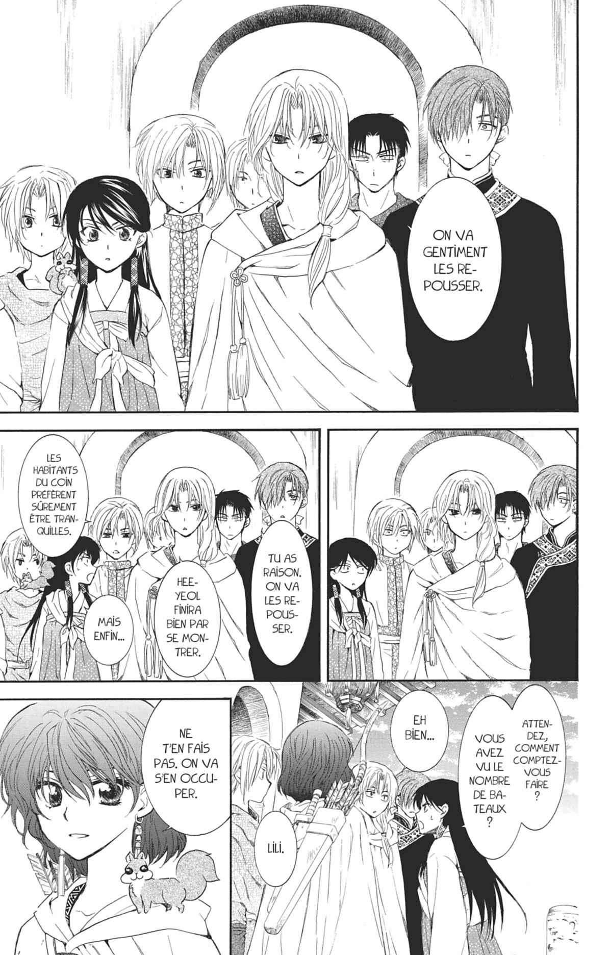 Read Akatsuki no Yona (FR) Manga Online