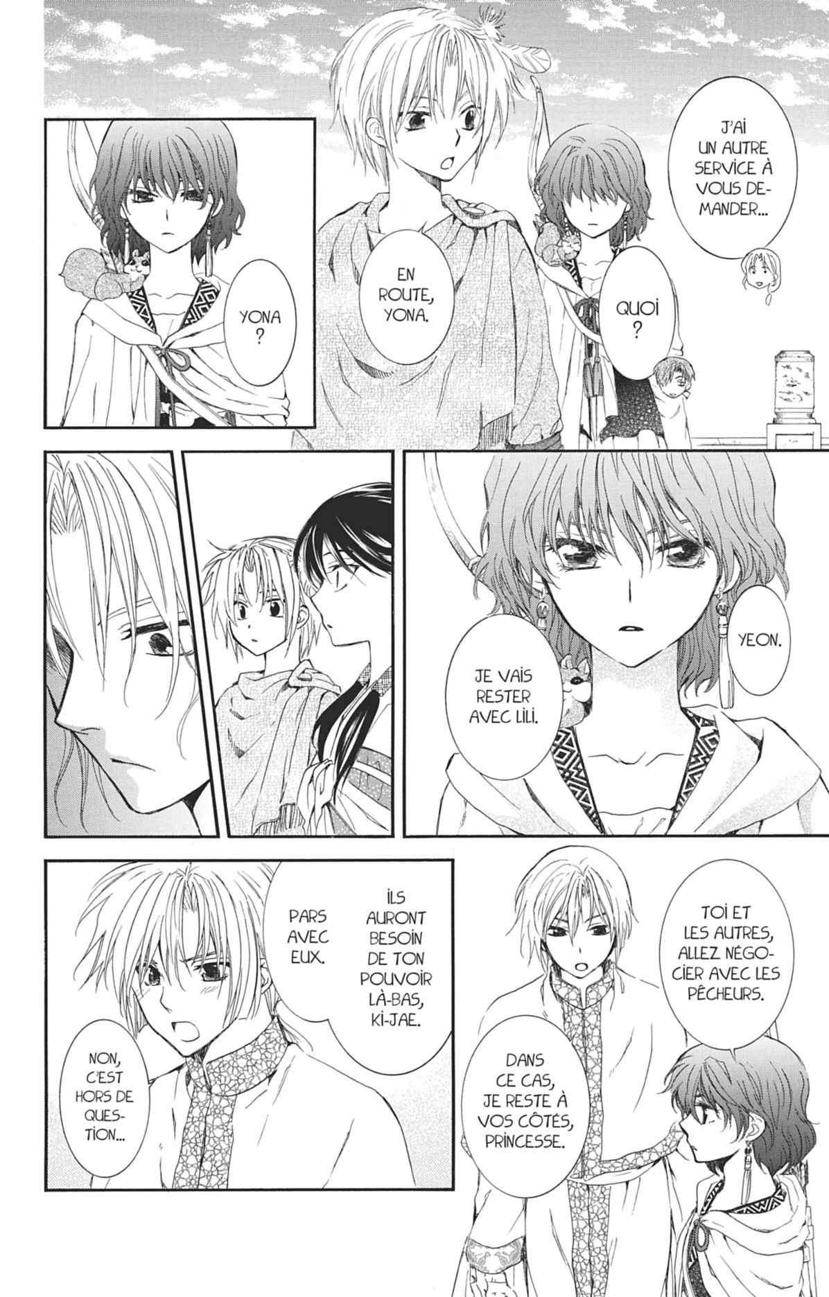 Read Akatsuki no Yona (FR) Manga Online