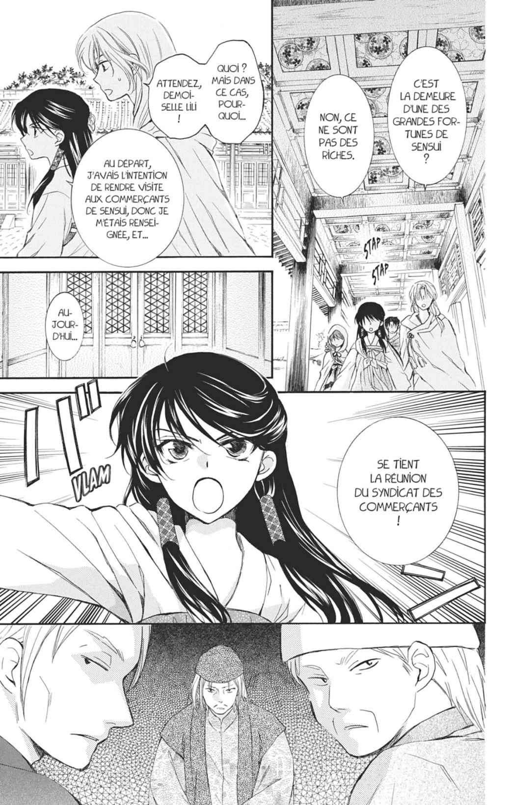 Read Akatsuki no Yona (FR) Manga Online