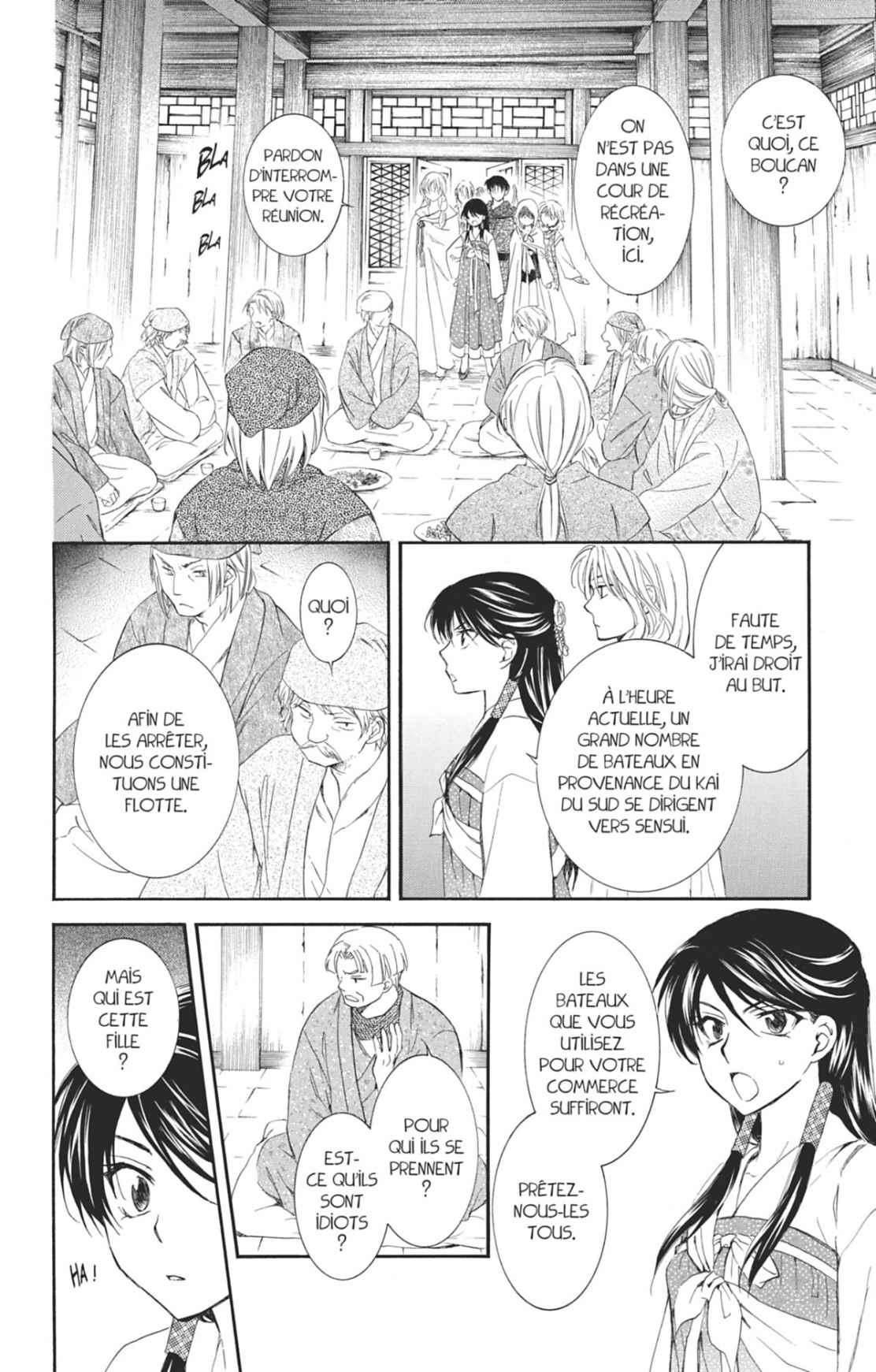 Read Akatsuki no Yona (FR) Manga Online