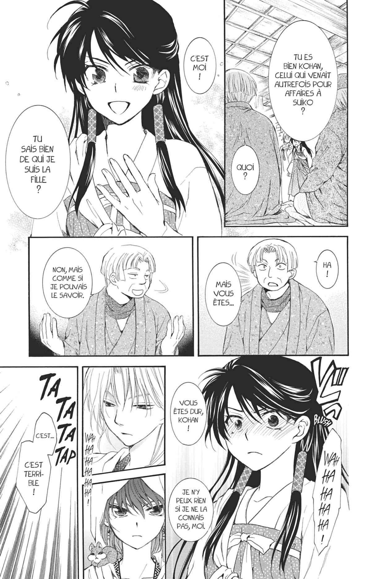 Read Akatsuki no Yona (FR) Manga Online