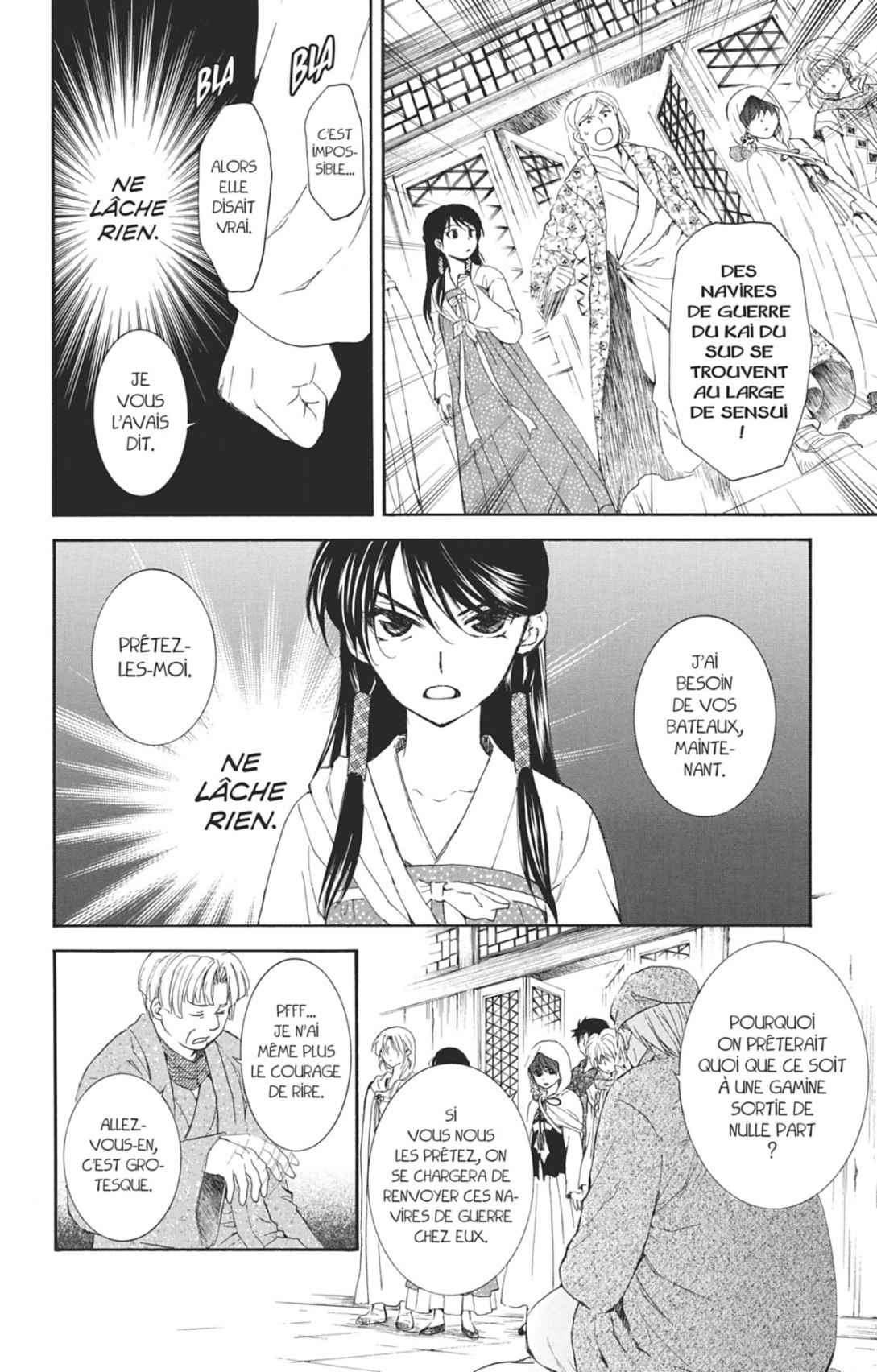 Read Akatsuki no Yona (FR) Manga Online