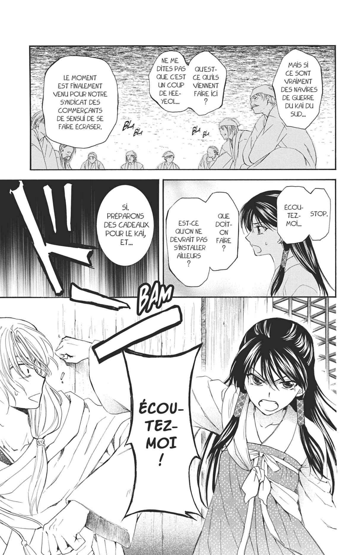 Read Akatsuki no Yona (FR) Manga Online