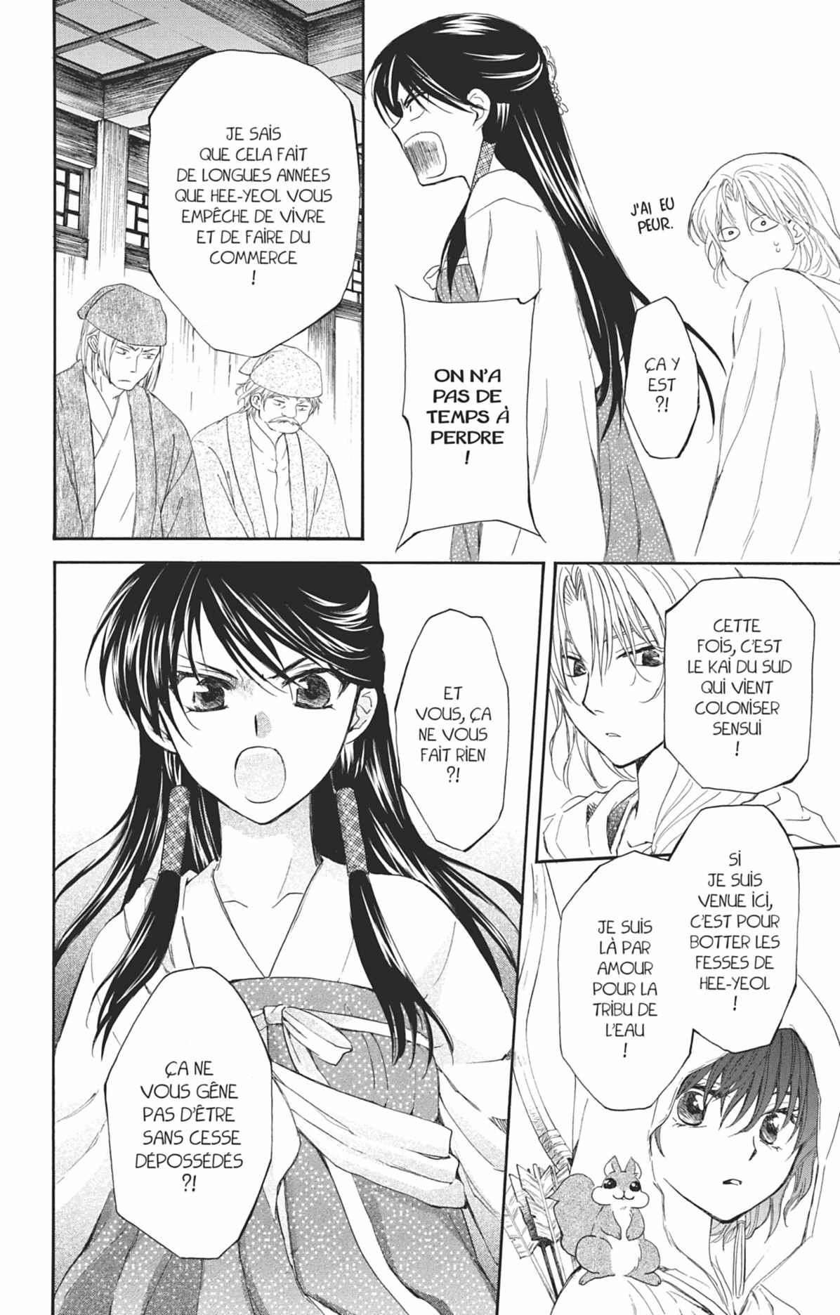 Read Akatsuki no Yona (FR) Manga Online