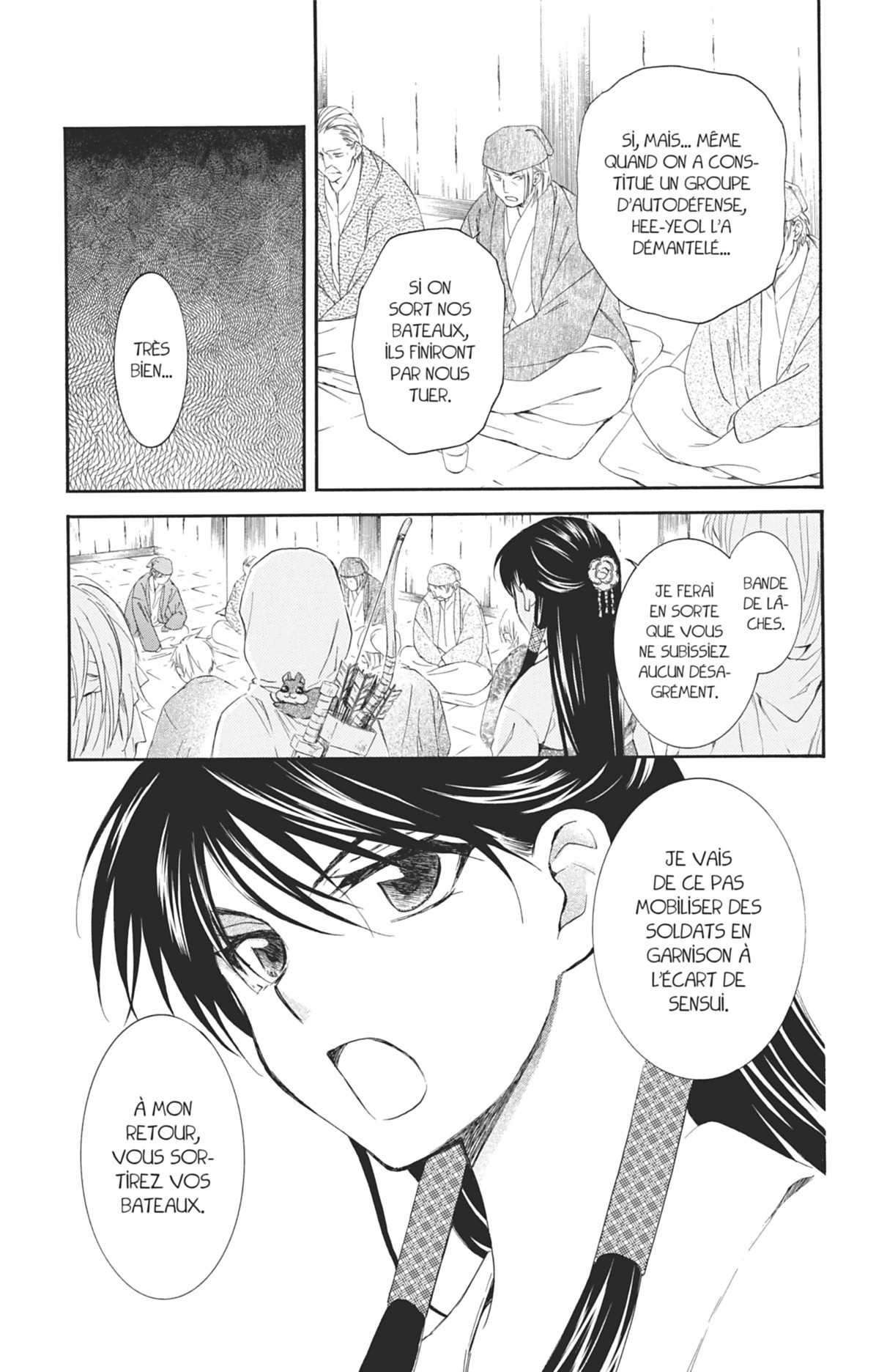 Read Akatsuki no Yona (FR) Manga Online