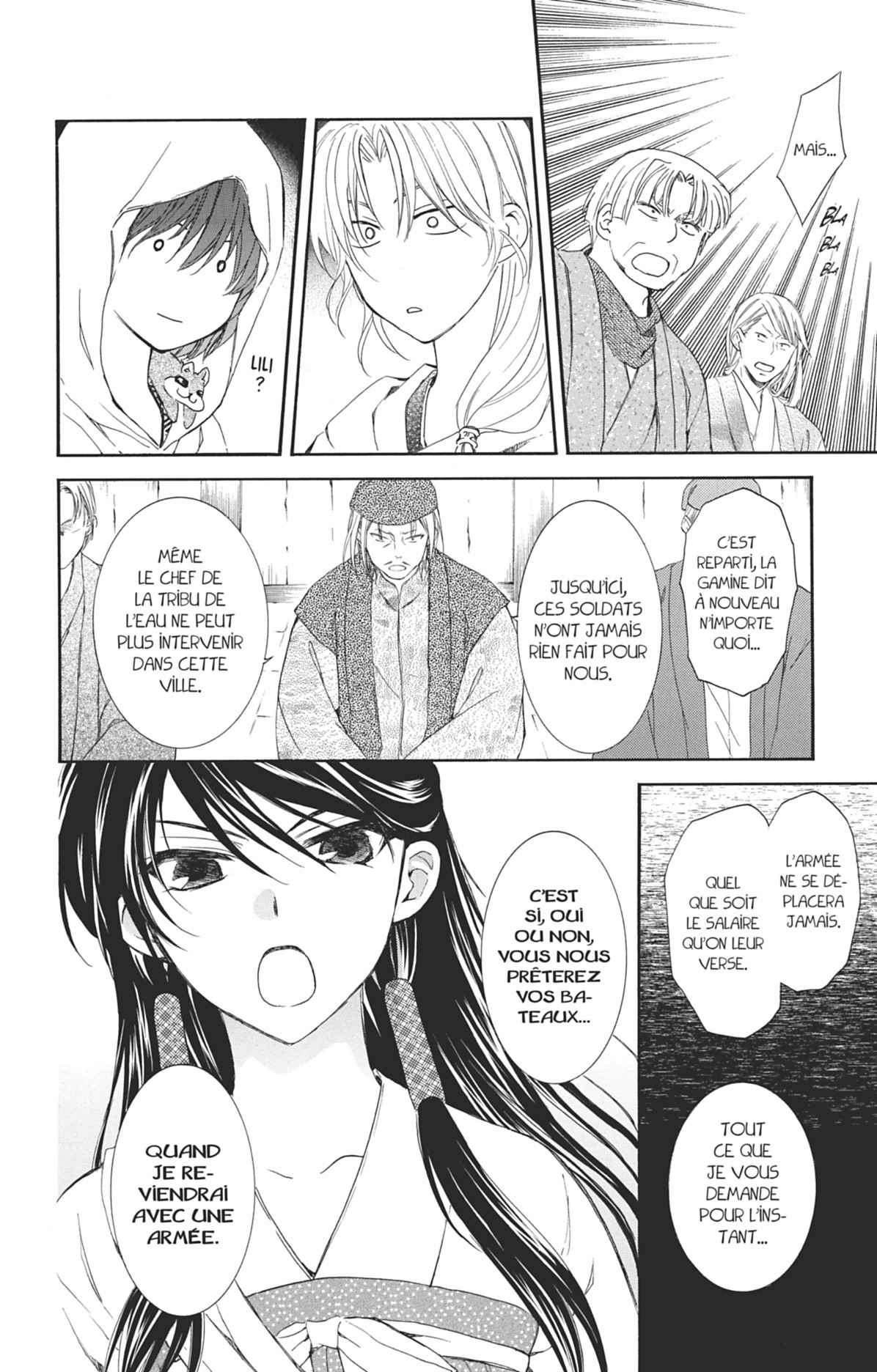 Read Akatsuki no Yona (FR) Manga Online