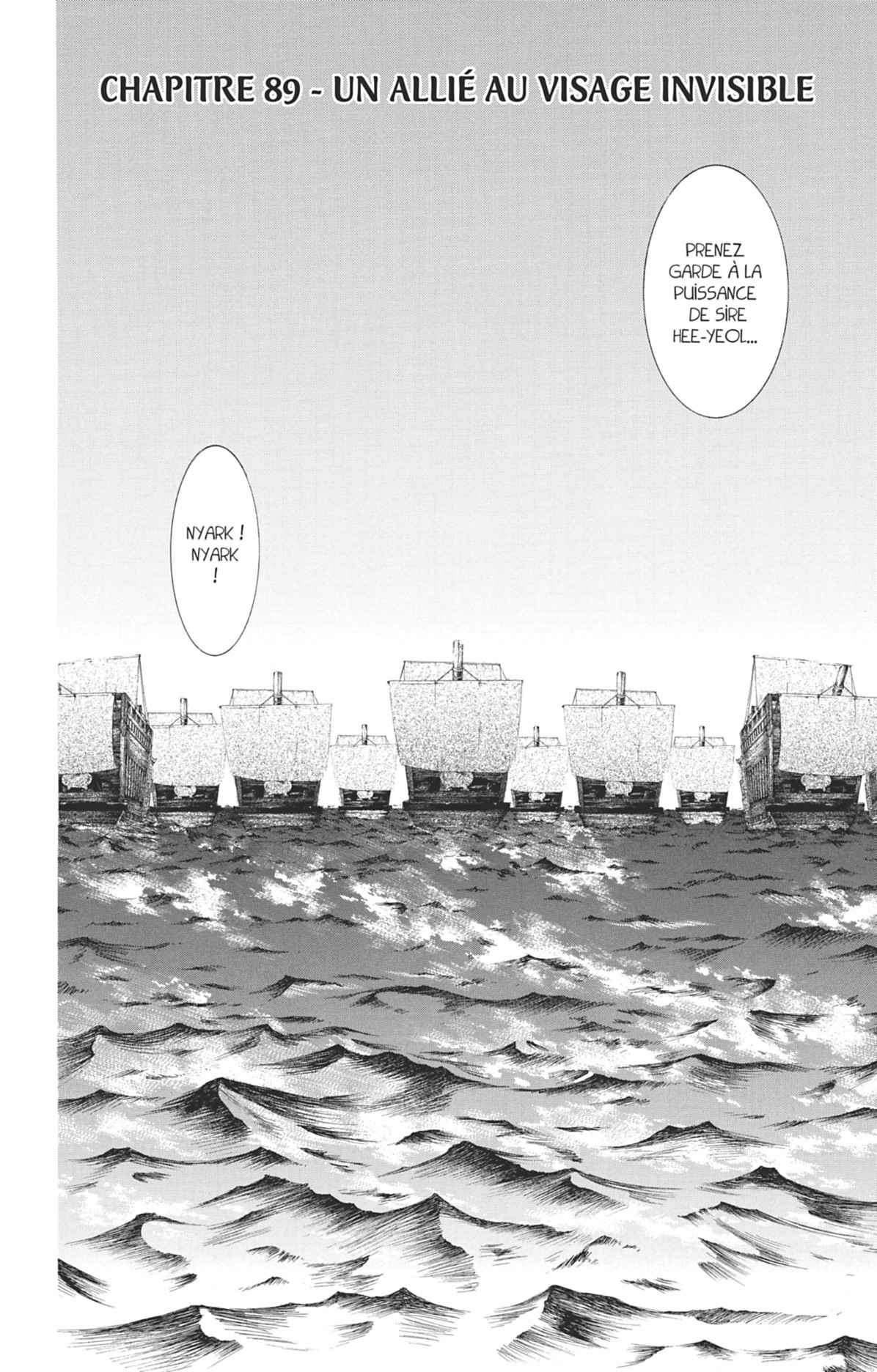 Read Akatsuki no Yona (FR) Manga Online