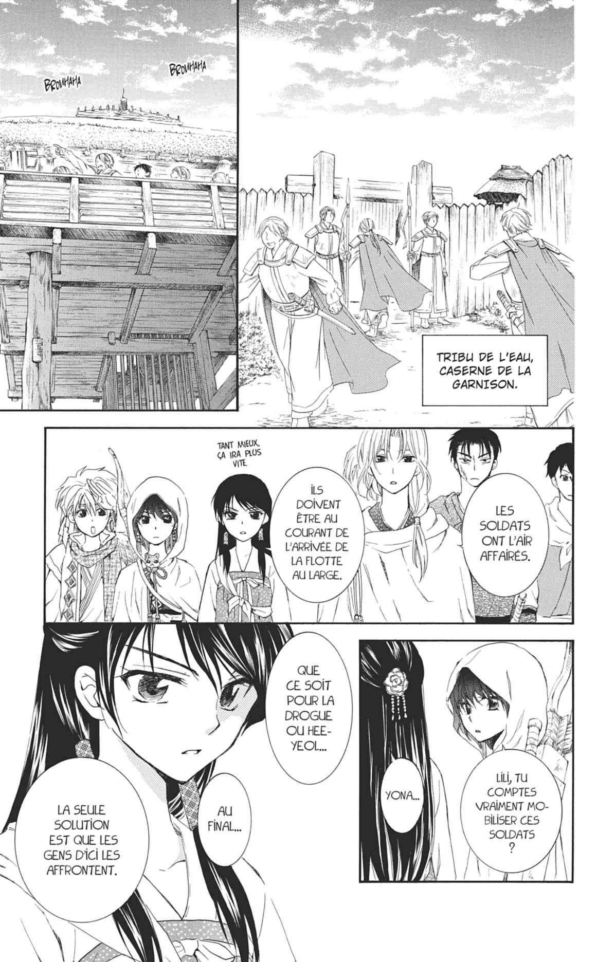 Read Akatsuki no Yona (FR) Manga Online