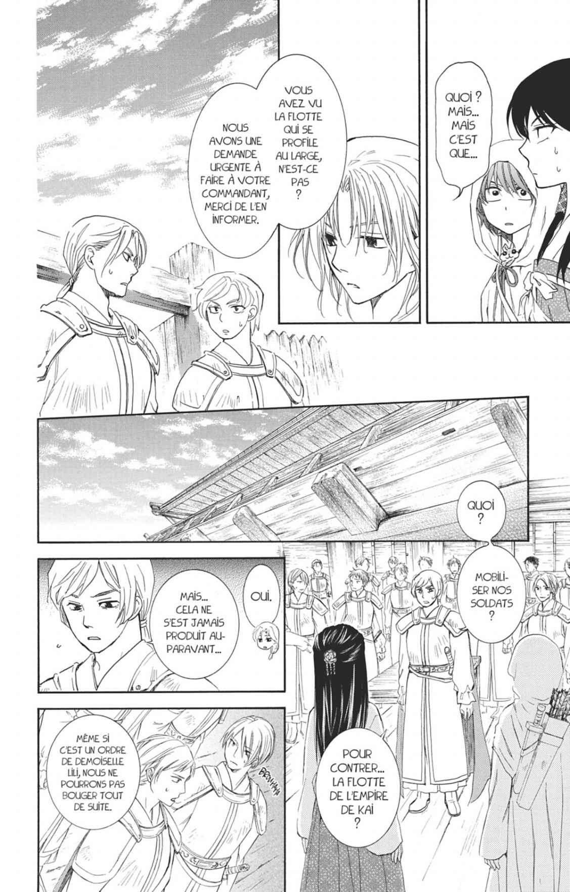 Read Akatsuki no Yona (FR) Manga Online