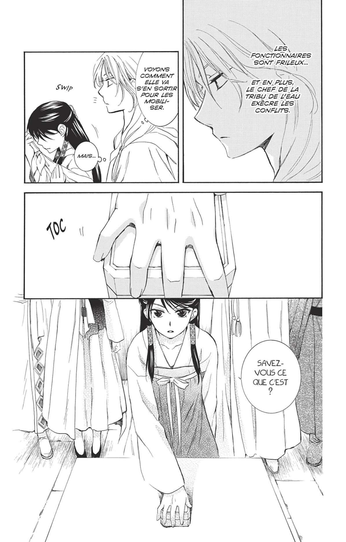 Read Akatsuki no Yona (FR) Manga Online