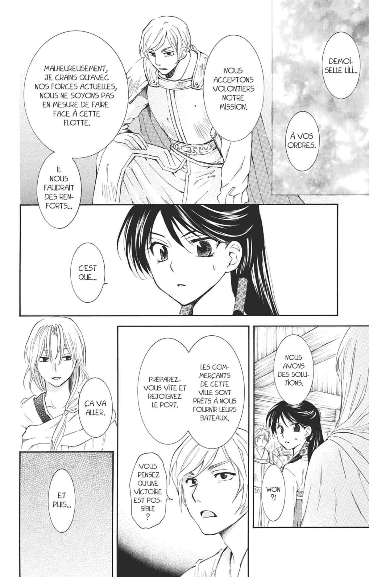 Read Akatsuki no Yona (FR) Manga Online