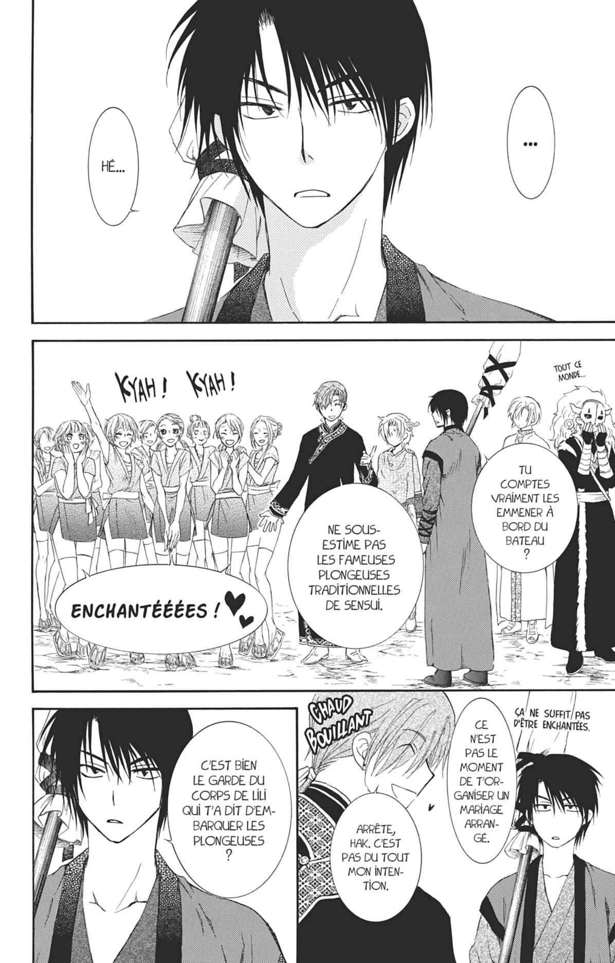 Read Akatsuki no Yona (FR) Manga Online