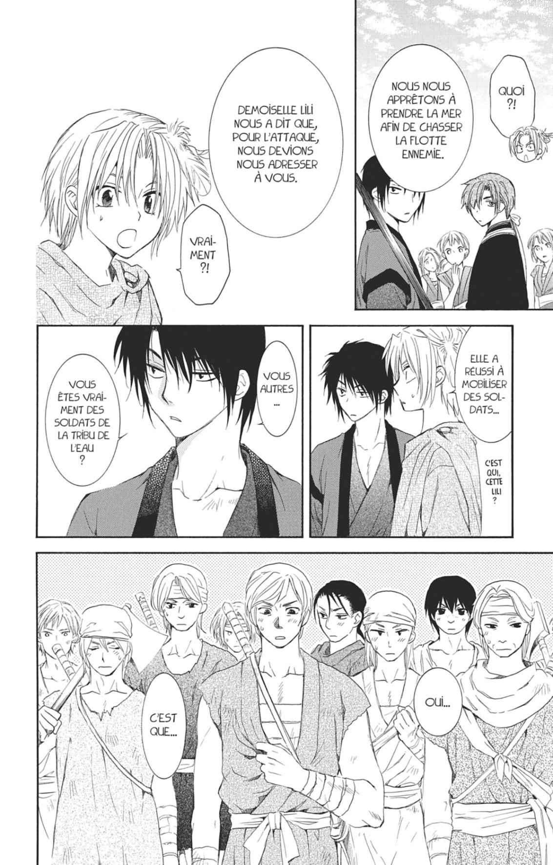 Read Akatsuki no Yona (FR) Manga Online