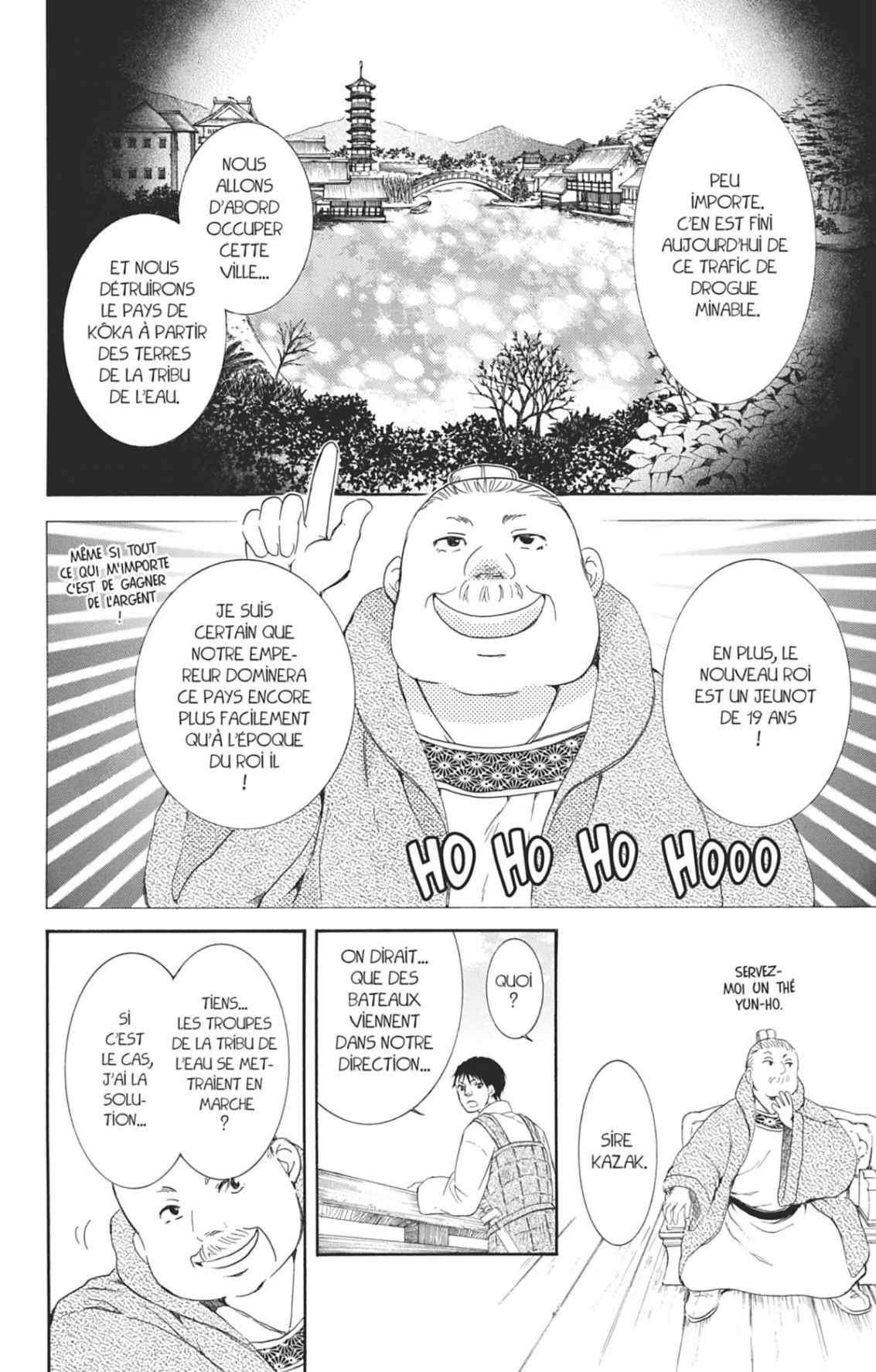 Read Akatsuki no Yona (FR) Manga Online