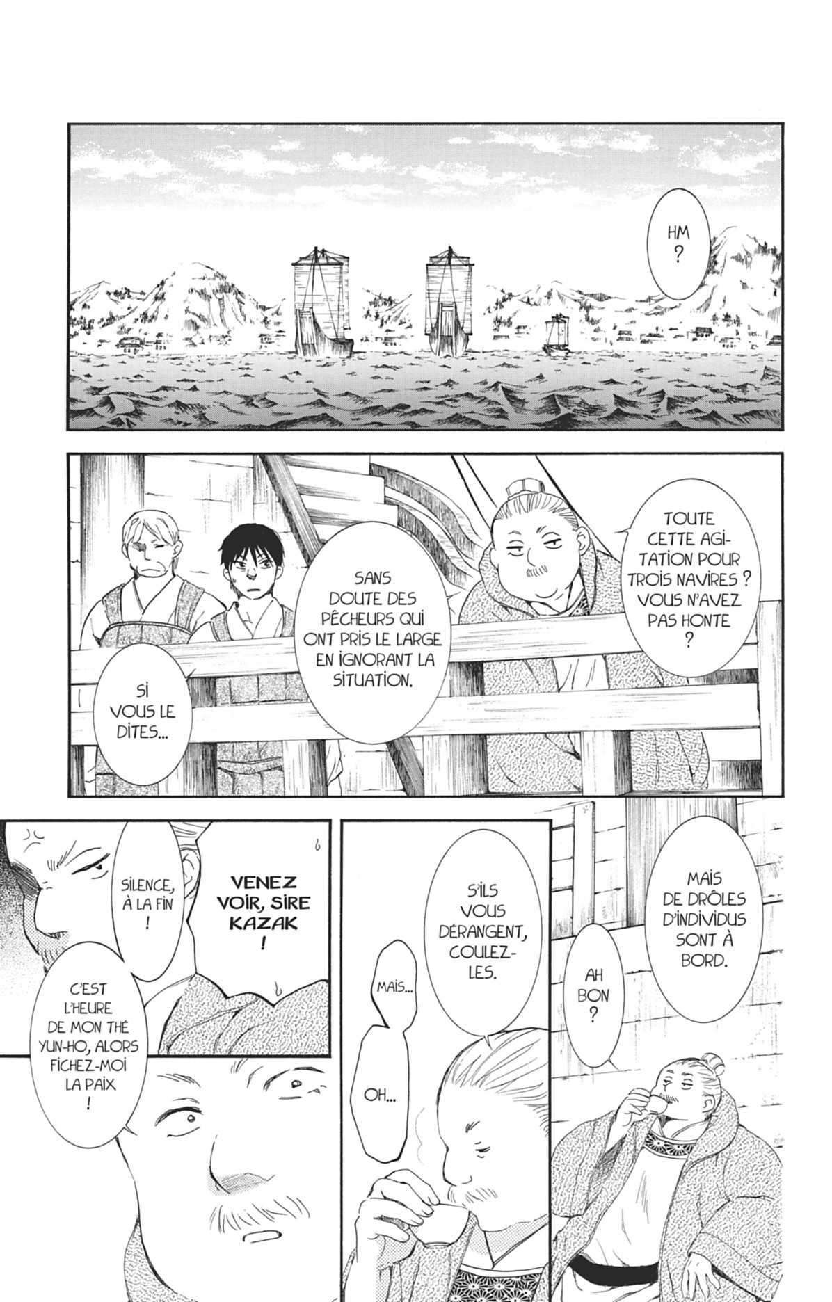 Read Akatsuki no Yona (FR) Manga Online