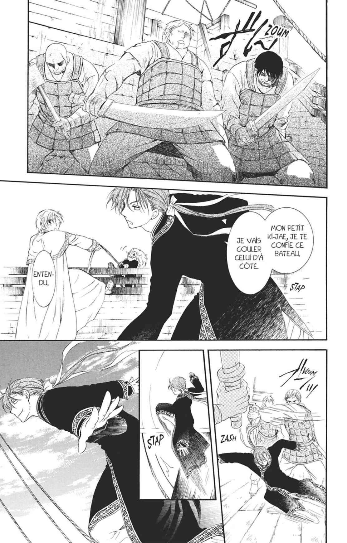 Read Akatsuki no Yona (FR) Manga Online