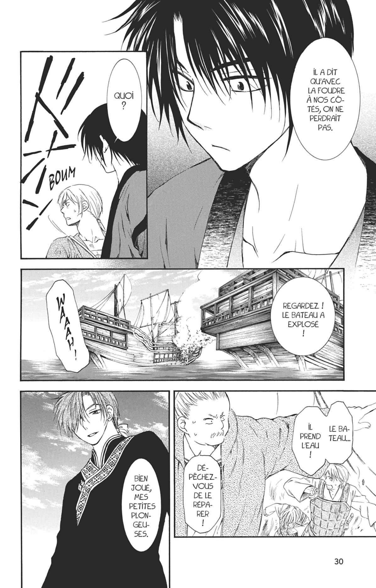 Read Akatsuki no Yona (FR) Manga Online