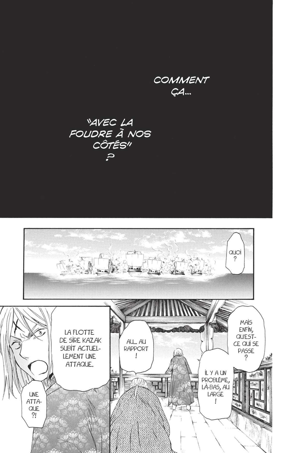 Read Akatsuki no Yona (FR) Manga Online