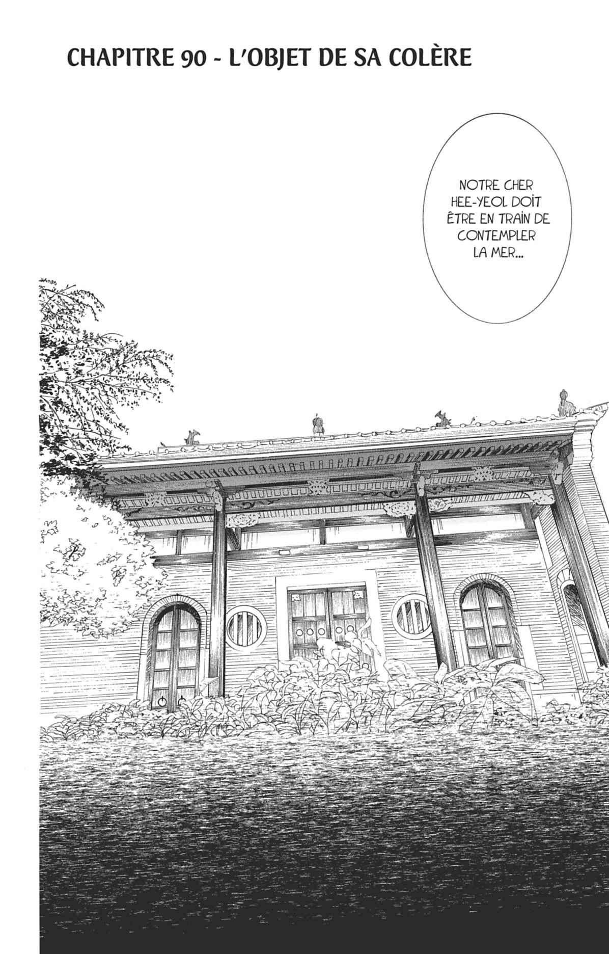 Read Akatsuki no Yona (FR) Manga Online