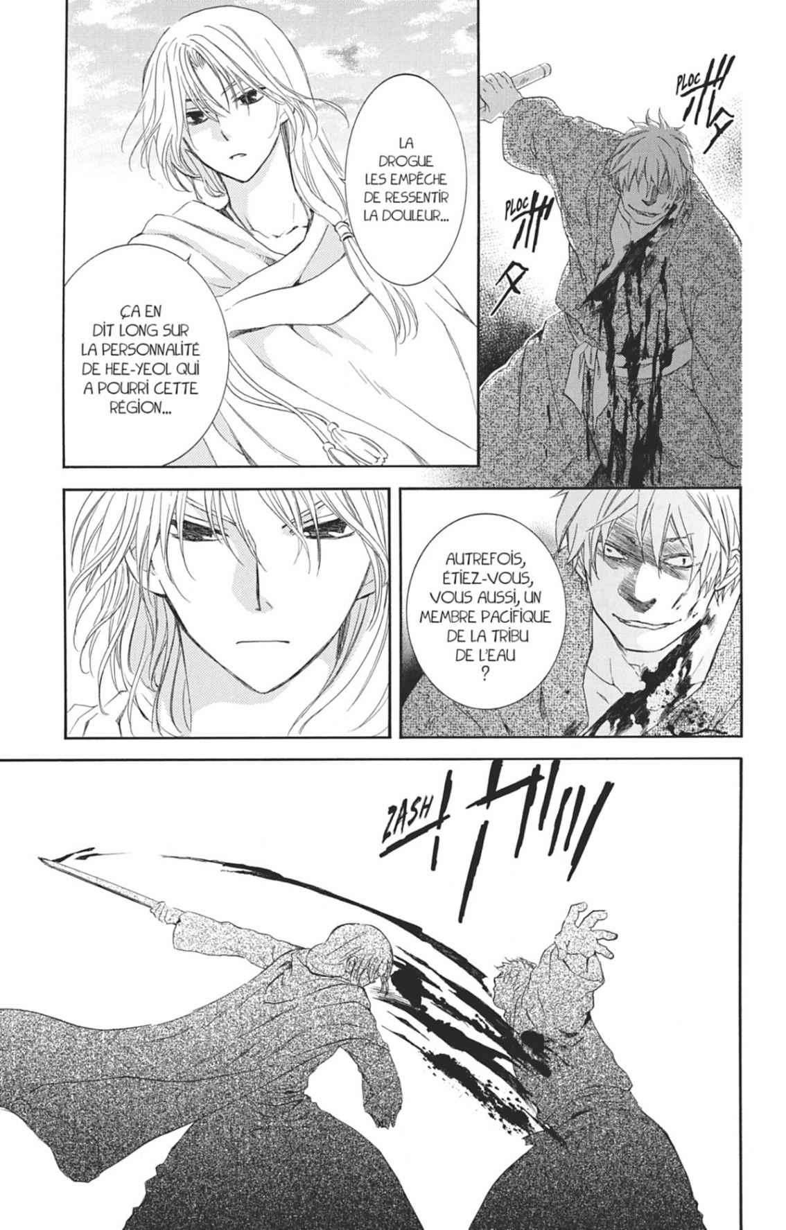 Read Akatsuki no Yona (FR) Manga Online