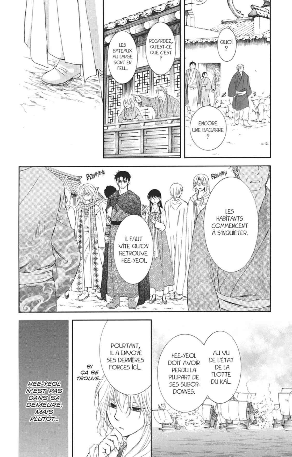 Read Akatsuki no Yona (FR) Manga Online
