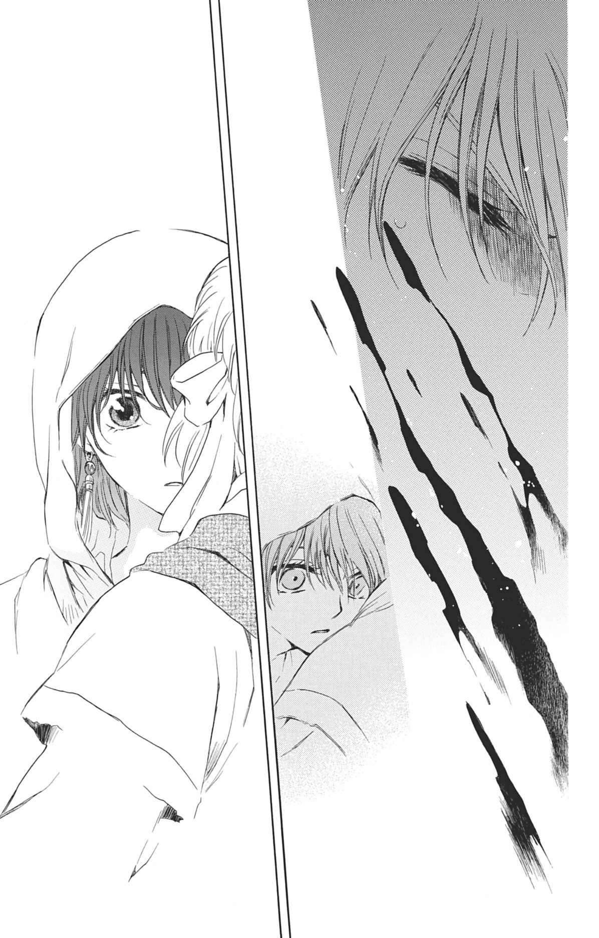 Read Akatsuki no Yona (FR) Manga Online