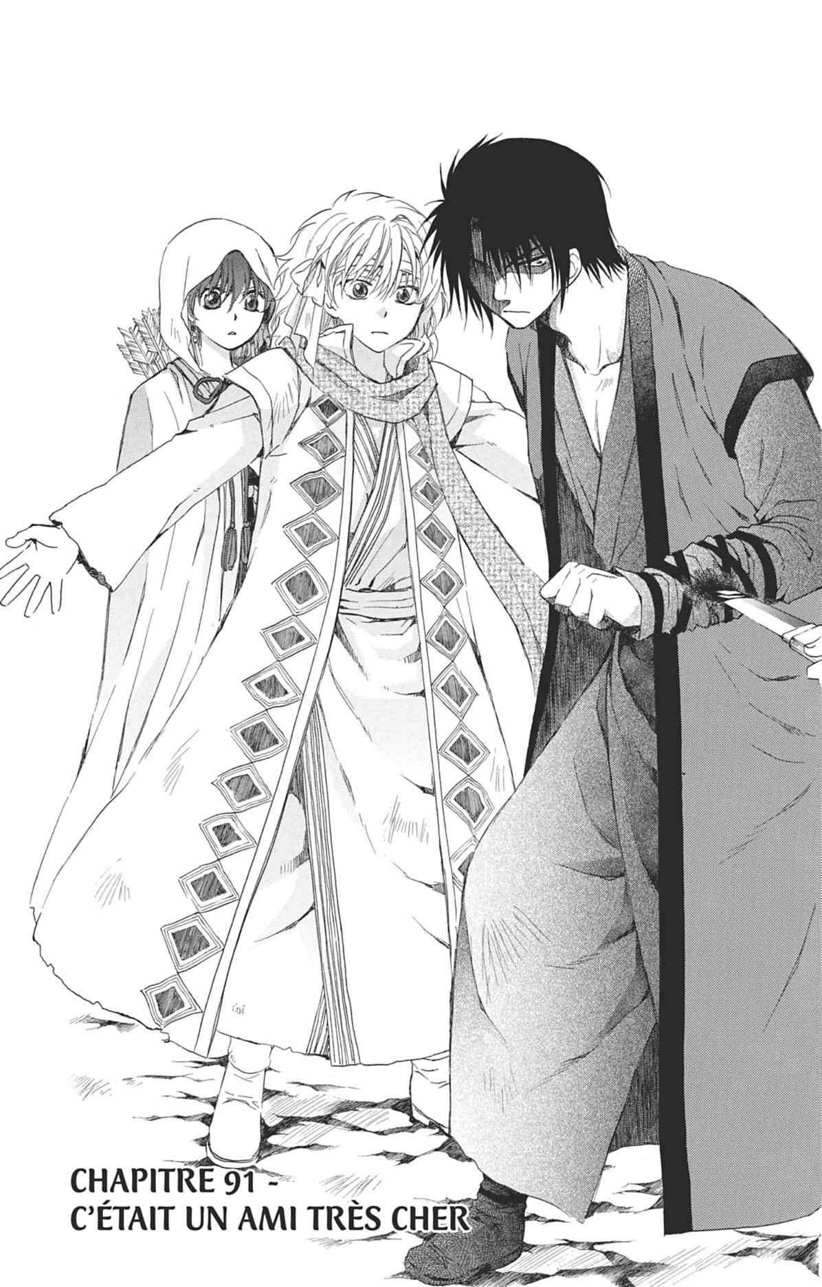Read Akatsuki no Yona (FR) Manga Online