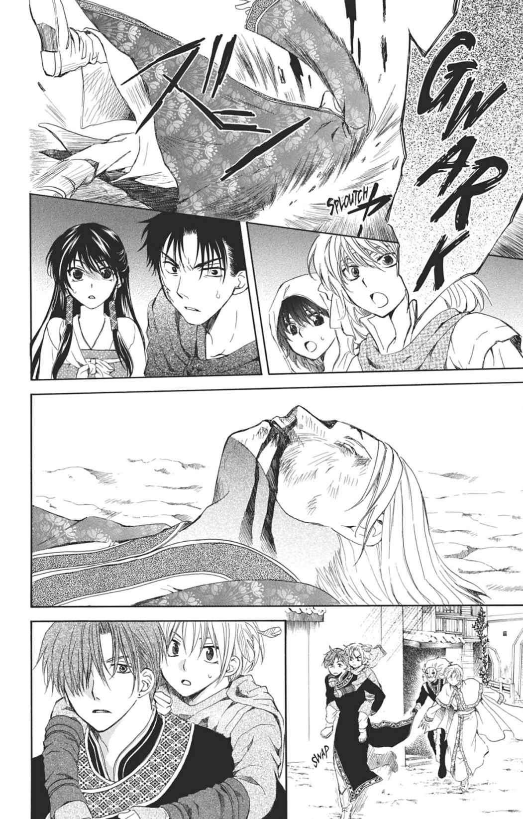 Read Akatsuki no Yona (FR) Manga Online