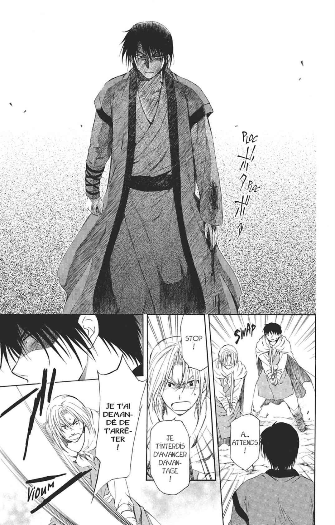 Read Akatsuki no Yona (FR) Manga Online