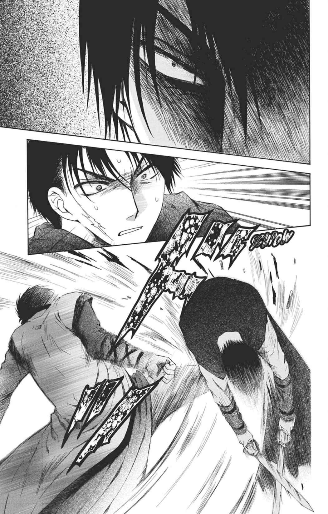 Read Akatsuki no Yona (FR) Manga Online