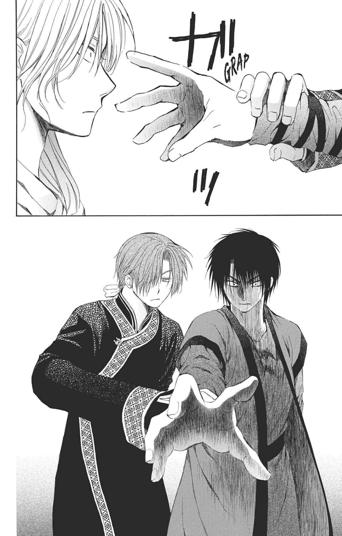 Read Akatsuki no Yona (FR) Manga Online